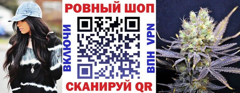 Купить Alpha PVP  Кокаин  МЕФ  Бошки Шишки  Героин  ГАШИШ  Болхов