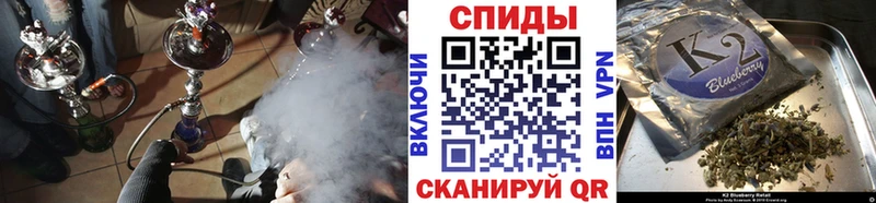 Купить закладки Болхов БУТИРАТ GHB