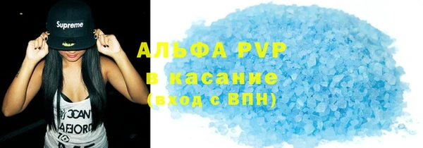 амф Зерноград