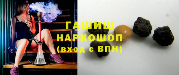 амф Зерноград