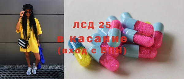 амф Зерноград
