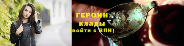 амф Зерноград