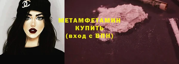 амф Зерноград