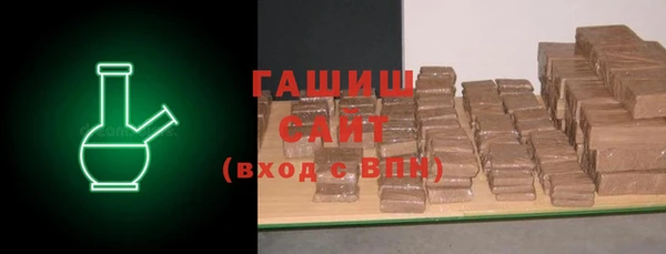 меф Зеленодольск