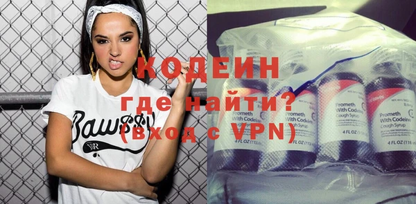 меф Зеленодольск