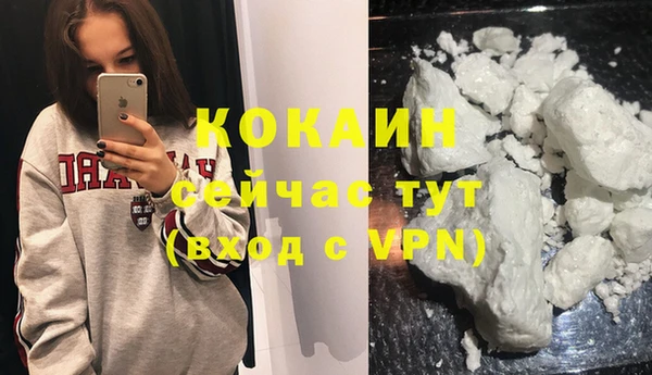 амф Зерноград