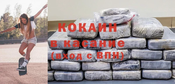 меф Зеленодольск