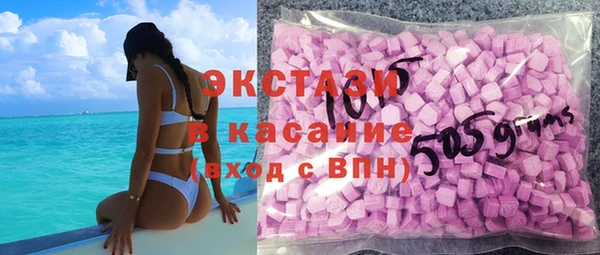 амф Зерноград