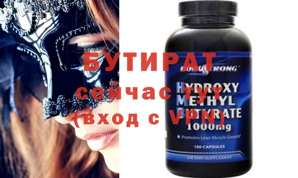 амф Зерноград