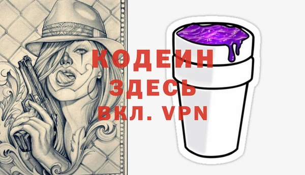 амф Зерноград