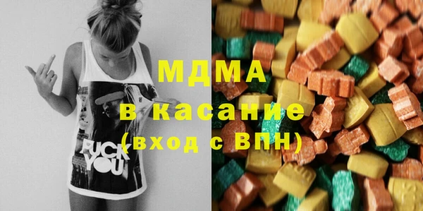 амф Зерноград