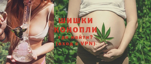 меф Зеленодольск