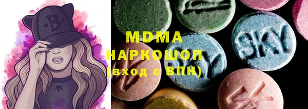 амф Зерноград