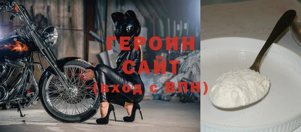 амф Зерноград