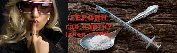 амф Зерноград