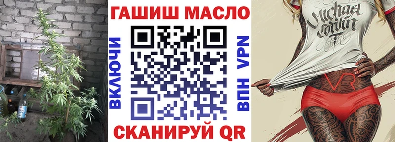 Купить  Болхов  Дистиллят ТГК Wax 